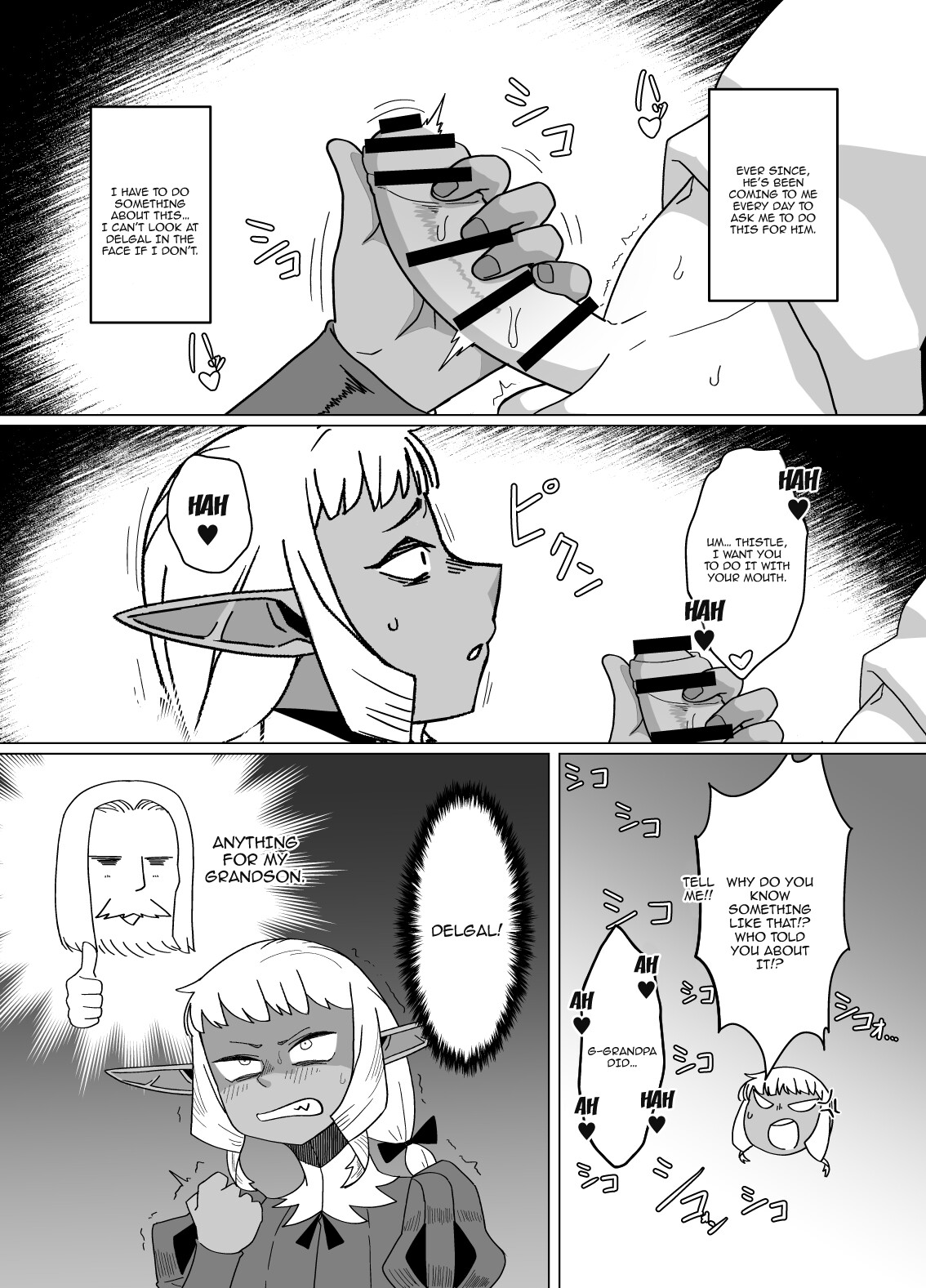 Hentai Manga Comic-The Court Fool Is My Golden Country-Read-5